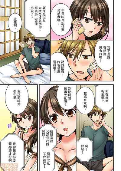 第104頁圖