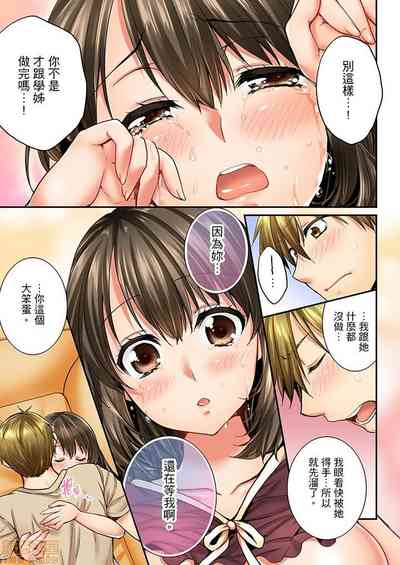 第20頁圖