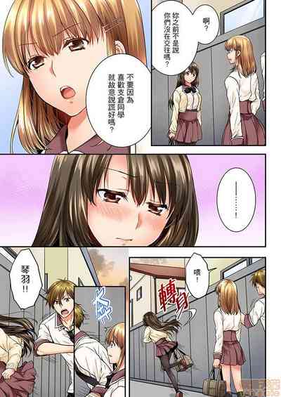 第28頁圖