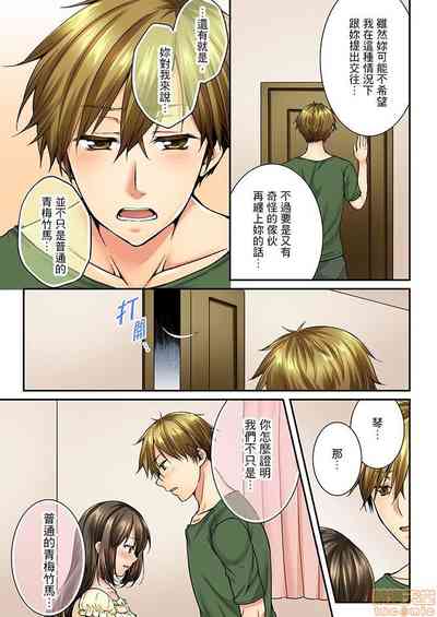 第32頁圖