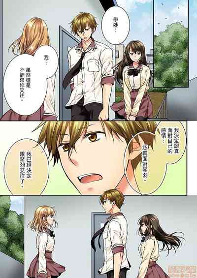 第48頁圖