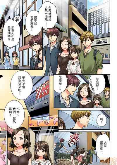 第52頁圖