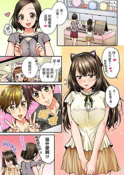 第76頁圖