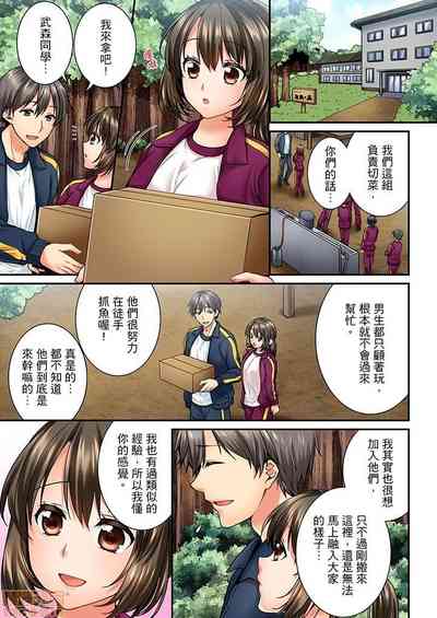 第100頁圖