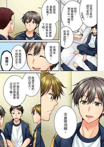 第104頁圖