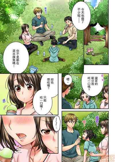 第28頁圖