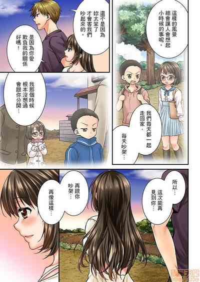 第72頁圖