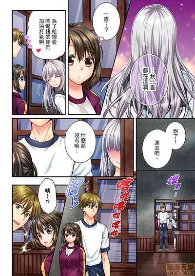 第8頁圖