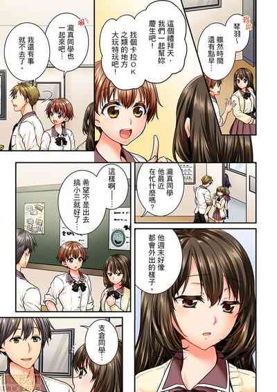 第4頁圖
