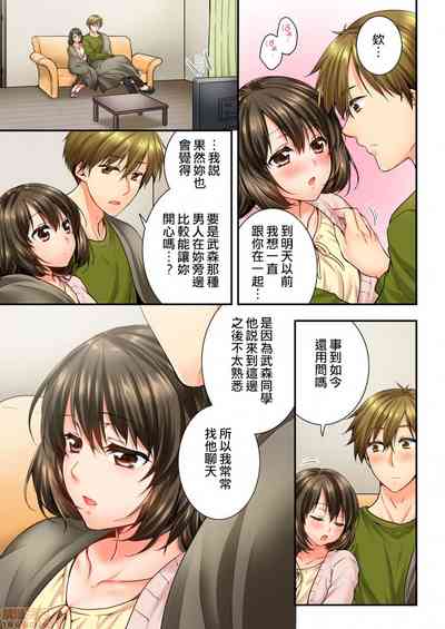 第24頁圖