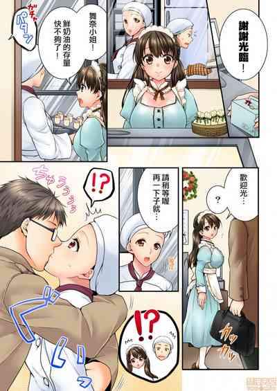 第4頁圖