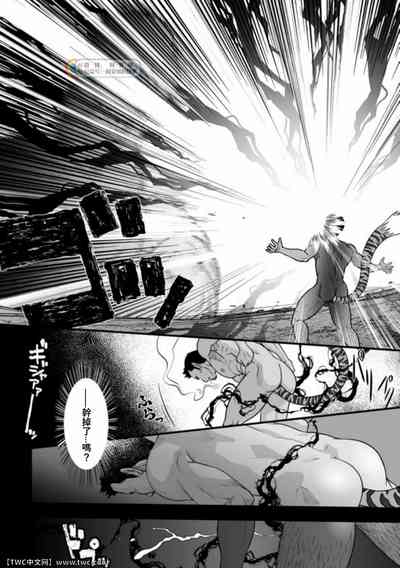 第24頁圖