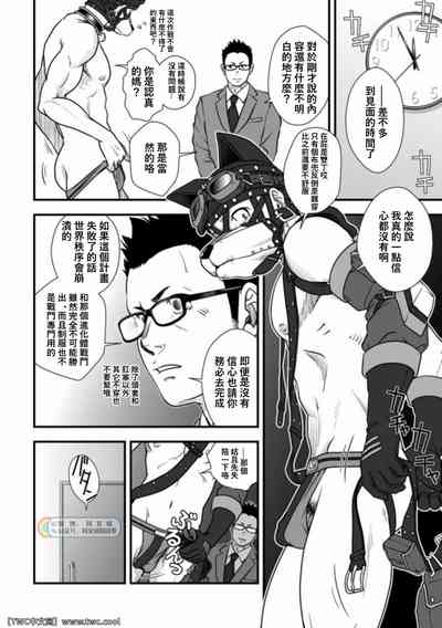 第28頁圖