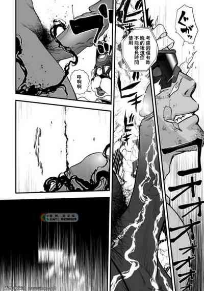 第44頁圖
