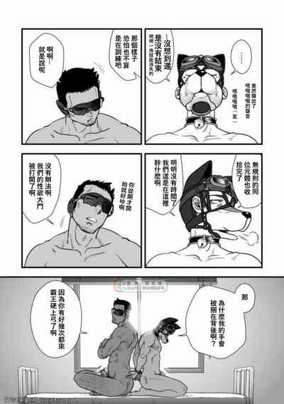 第48頁圖