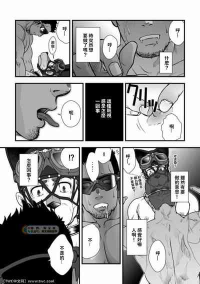 第52頁圖