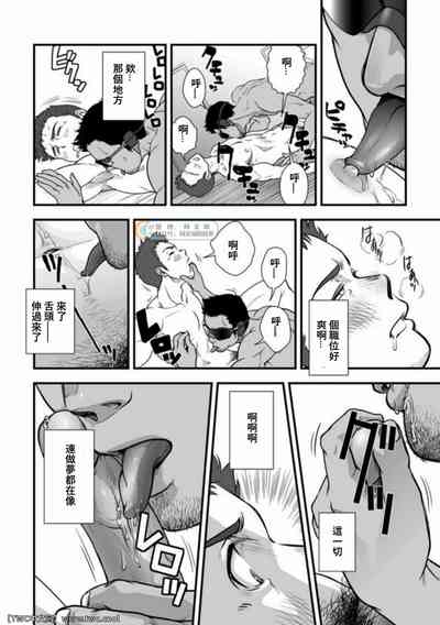 第56頁圖