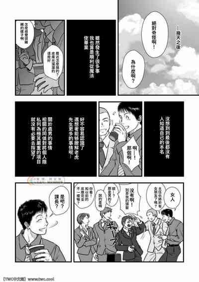 第72頁圖