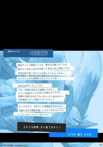 第76頁圖
