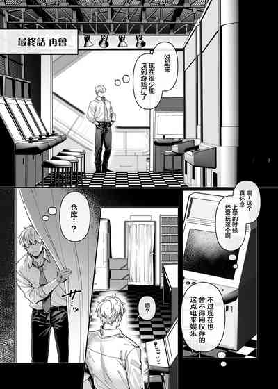 第120頁圖