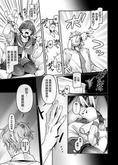 第132頁圖