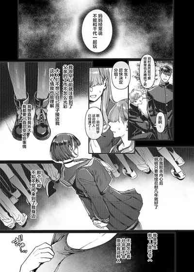 第136頁圖