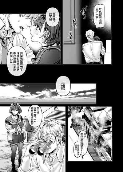 第140頁圖