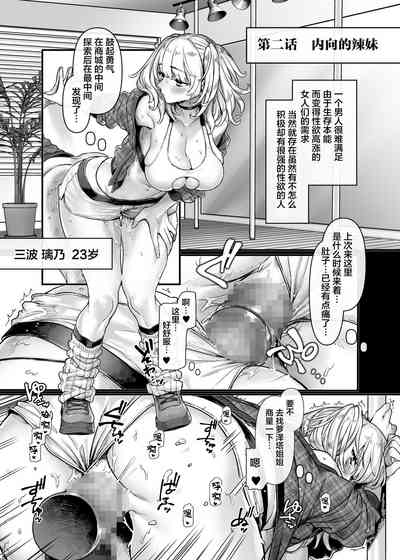 第28頁圖