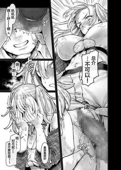 第32頁圖