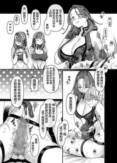 第52頁圖