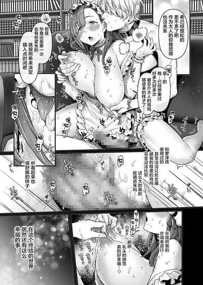 第64頁圖