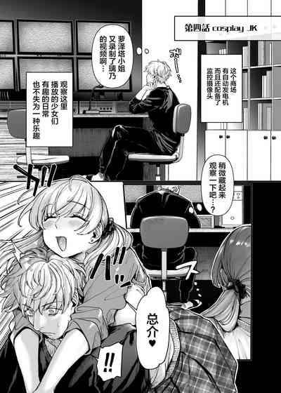 第72頁圖