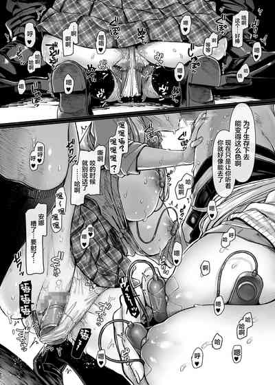 第76頁圖