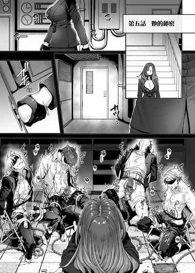 第92頁圖