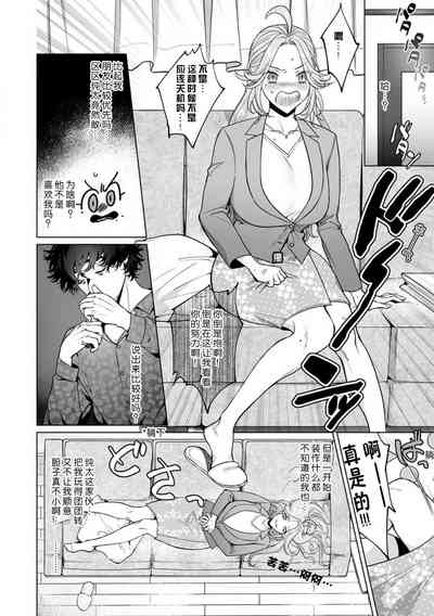 第60页图