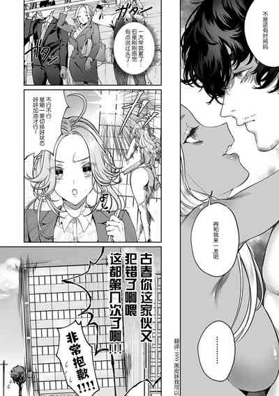 第8页图