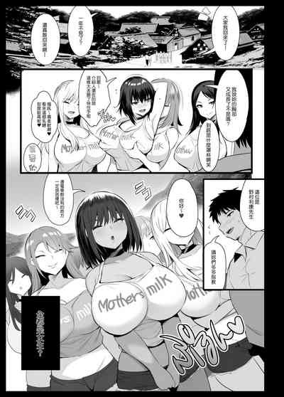 第12页图