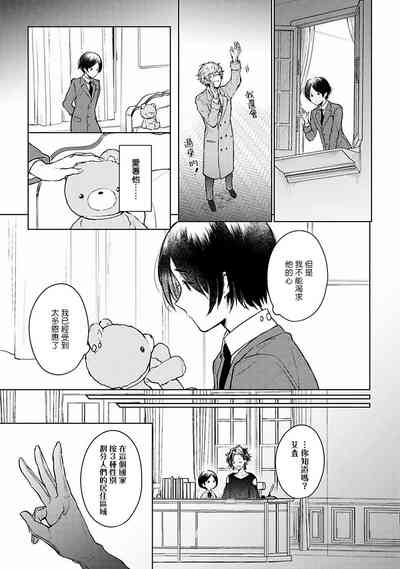 第16页图