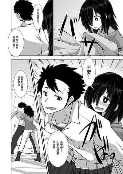 第20頁圖