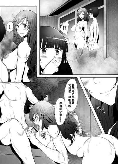 第20頁圖