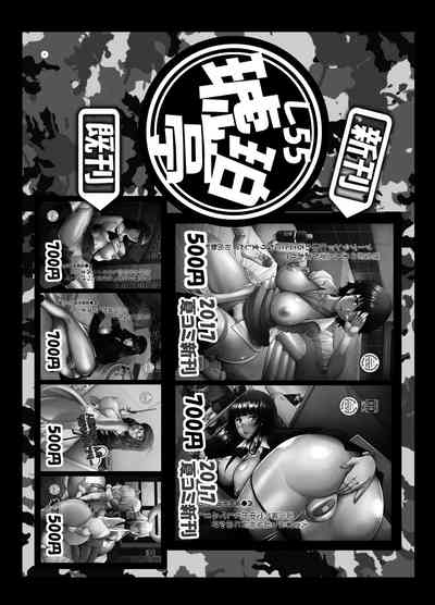 第28頁圖