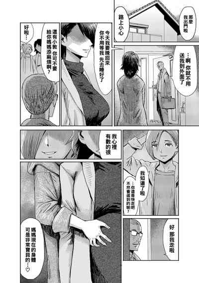 第24頁圖