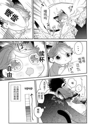 第28頁圖