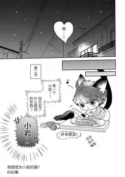 第36页图