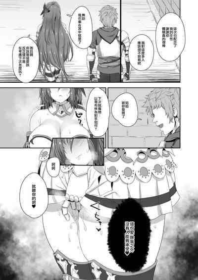 第28頁圖