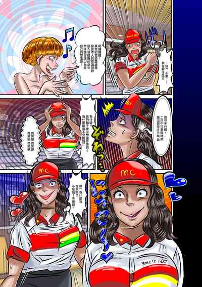 第24页图