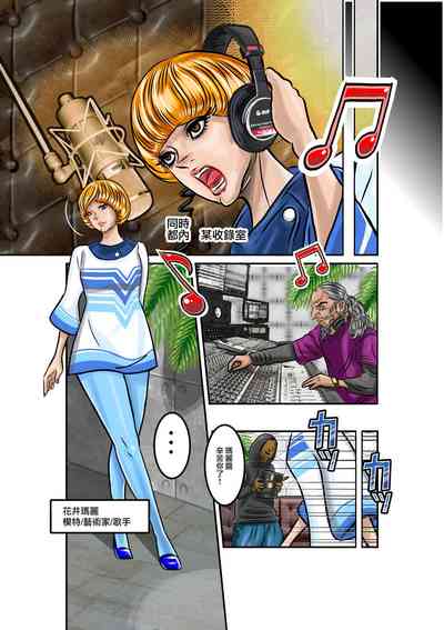 第8页图