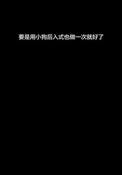 第12页 封面 - HaSM.cc