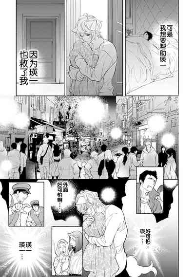 第100頁圖