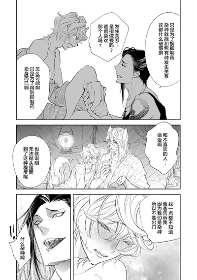 第108頁圖